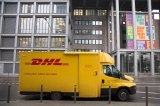 DHL Skierniewice